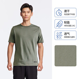 迪卡侬短袖速干衣男吸汗透气半袖上衣运动健身t恤卡其绿XL-4154191