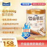 Maeil每日名作婴幼儿宝宝配方奶粉1段800g(适合0-6月龄) 【单罐】1段800g(效期27年5月)