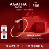 AGATHA/瑷嘉莎 爱心小狗银手链女款 生日礼物送女友老婆高级感手镯 黑玛瑙+玫瑰金