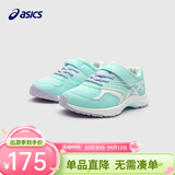 亚瑟士亚瑟士童鞋男女儿童平衡车休闲网眼透气运动鞋 405蓝白色 28.5 (内长17.5) 偏小，建议选大一码