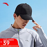 安踏运动鸭舌帽男女户外骑行垂钓棒球帽宽檐遮阳防晒大头围帽子
