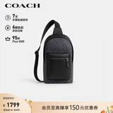 蔻驰（COACH）【品牌直供】男士WEST经典印花胸包单肩斜挎包CV924礼物