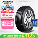 普利司通（Bridgestone）汽车轮胎 235/55R19 105W T005 原配奔驰GLC/适配哈弗F5
