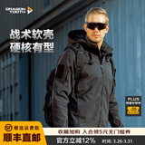 龙牙五代龙牙城市潜伏者软壳防风耐磨战术外套男士战术通勤夹克 极夜黑 XS 165/88A