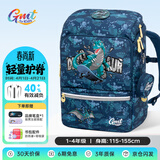 Gmt for kids儿童书包小学生轻便护脊减负双肩包大容量礼物1-4年级男超级暴龙