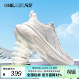 玩觅（ONEMIX）爆款避震鞋跑步鞋男鞋运动鞋女慢跑鞋减震稳定支撑透气轻便防滑 宝马白 42