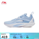 李宁闪击10丨篮球鞋男鞋春夏季支撑专业竞技稳定实战运动鞋ABAT085