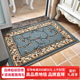 致尚美学欧美式加厚加密地垫 入户门垫脚垫厨房长条垫 卫生间吸水防滑垫 橡胶底-软硅藻海绵【蓝绿色】 40cm*60cm