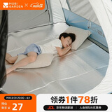 牧高笛（MOBIGARDEN） 防潮垫 户外露营防水便携公园野餐垫双面铝膜垫 NX20663008 银色