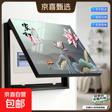 电表箱装饰画免打孔现代简约客厅餐厅挂画总开关电闸盒遮挡配电箱 荷花家和 40*30遮挡30*20 上掀款-无液压杆