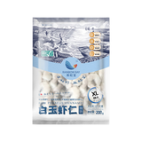 新虹宝大号白玉虾仁200g（11-14粒）