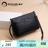 朱尔女包2026新款包包头层牛皮斜挎女包女士包包生日母亲节礼物送妈妈