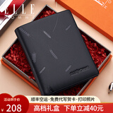 ELLE HOMME法国品牌男士钱包短款真皮钱夹男士高档皮夹生日礼物送男友老公 橙色礼盒/1502-2A竖款 免费代写贺卡打印钱包照片