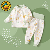 G.duck小黄鸭婴儿秋衣套装全棉高腰护肚秋裤男女宝宝长袖分体睡衣 萌虎出没 90 cm (建议身高75-82CM,体重19-24斤)