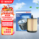 博世（BOSCH）机油滤芯机滤清器0029别克君威君越GL8雪佛兰迈锐宝科帕奇荣威950