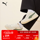 彪马（PUMA）经典复古透气小白鞋男女简约百搭休闲板鞋CARACAL 369863 米白色-青绿色-35 40 【尺码偏小】