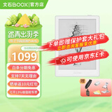 BOOX文石Poke6电纸书 6英寸墨水屏阅读器 智能AI护眼电子书阅读器 学习办公神器 小屏电子书阅读器 Poke6白色标配