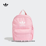 adidas可调节运动双肩背包男女阿迪达斯官方三叶草   祈福粉   NS(均码)