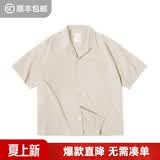 马登工装美式复古巴领宽松短袖衬衫男雅痞黑色老钱风纯棉男士衬衣夏季 浅卡其 【纯棉100%/五分袖/英伦/时尚潮流】 M