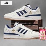 阿迪达斯（adidas）三叶草男鞋 2026夏季新款运动鞋防滑耐磨板鞋时尚潮流休闲鞋 白蓝/新到货/时尚/晒图退10/主推 40