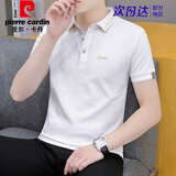 皮尔卡丹（pierre cardin）珠地棉短袖t恤男士潮流2026夏季新款商务青年翻领POLO半袖上衣服 683白色 XL 【适合135-145斤】