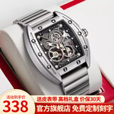马克华菲（MARK FAIRWHALE）手表男士国潮机械表酒桶形镂空全自动男表时尚学生防水瑞士风腕表 银壳钢带