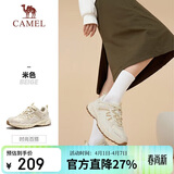 骆驼（CAMEL）【盘龙】户外登山鞋男女越野运动跑鞋防泼水防滑徒步鞋  6784  36