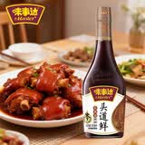 味事达头道鲜系列 生抽酱油760ml【0添加 特级酱油】点蘸凉拌酱油