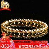 石玥珠宝精品天然黄水晶手链本命年转运珠手串男女士款礼物 水晶玛瑙6-7mm