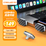 台电（TECLAST）64GB Type-C手机U盘迷你小巧 读速450MB/s车载USB3.2高速C口适用哨兵模式电脑优盘大容量