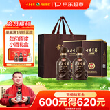 古井贡酒 年份原浆献礼 浓香型白酒 55度 500mL*2瓶 双瓶装