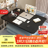 飞旺藤达床上书桌小桌子可折叠小桌板懒人简易床桌笔记本大号大学生宿舍 拉丝黑-旗舰款（书架+抽屉+杯托+卡槽） 80*48*32cm【超大桌面容纳更多】