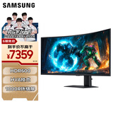 三星（SAMSUNG）40英寸 G75F 4K带鱼屏 180Hz HVA 1000R曲面 HDR600 超薄 玄龙骑士 电竞显示器 LS40FG756ECXXF