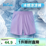361°儿童短裤夏季男女童3-12岁透气运动裤梭织五分裤 紫 130