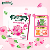 绿箭 口香糖 玫瑰薄荷味 12片32g/盒  接吻糖 休闲零食 口气清新糖