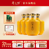 厚工坊【4坛送工道】风2.5L大坛礼盒白酒 53度酱香型 五年窖藏 贵州大曲 53度 2.5L 4坛 （风2.5L*4坛)