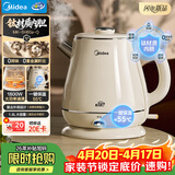 美的（Midea）电热水壶钛材质自动断电外塑内钢艺术家1.8L大容量泡茶家用一键保温 恒温MK-SH60a-Q
