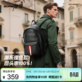 博牌双肩包头层牛皮休闲背包商务电脑包大学生书包时尚节日礼物