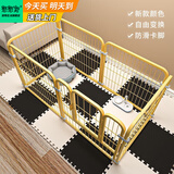 憨憨宠狗围栏宠物狗狗围栏室内狗栅栏折叠拆卸狗笼子小中大型犬猫咪护栏 黄色 120*60*60CM*6片 卡扣围栏