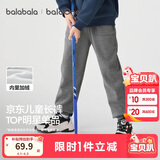巴拉巴拉童装儿童裤子男童女童长裤秋冬装运动百搭休闲裤时尚卫裤束脚裤潮