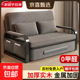 折叠沙发床两用多功能小户型折叠两用伸缩床抽拉客厅储物简易沙发 黑架深灰【棉麻布】 【1.5m储物款】+5cm海绵+2cm椰棕