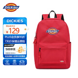 Dickies双肩背刺绣大容量初中高中旅行通勤男女大学生上学书包 红色