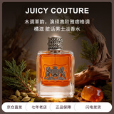 橘滋（Juicy Couture）橘滋脏话男士香水 持久留香淡香氛 生日礼物送男朋友 橘滋脏话男士香水100ml