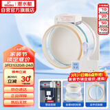 潜水艇（Submarine）FD180智能电动止逆阀烟道阀防味阀止回阀负压克星透明视窗