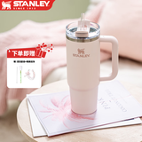 STANLEY巨无霸吸管杯保温保冷大容量杯子车载家居办公礼品伴手礼男女礼物 【热销Top1】晶粉色-887ml