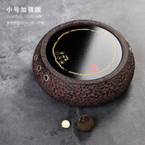 茶大师 沧海烂石煮茶器 电陶茶炉日本南部铸铁壶玻璃茶壶铜壶茶炉家电电茶炉煮茶器 老岩泥沧海烂石 小号加强版1350w