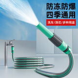 如沐水管软管浇花浇菜自来水管防冻家用塑料PVC水管4分管40米