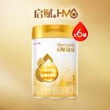 惠氏（Wyeth）启赋蕴淳进口婴儿配方奶粉1段（0-6月）810g*6罐 A2奶源HMO