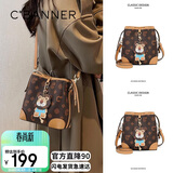 千百度（C.BANNER）包包女包水桶包斜挎包轻奢单肩高端通勤生日礼物高级感送女友老婆