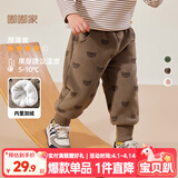 嘟嘟家【柔软厚实】儿童裤子秋冬款加绒宝宝冬装婴儿保暖裤女童男童棉裤 咖色小熊 120